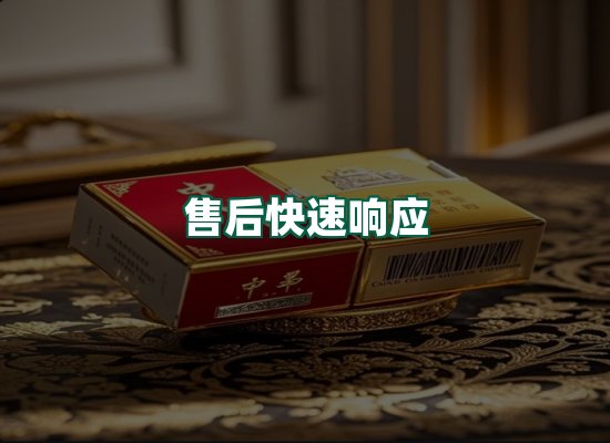 核心优势